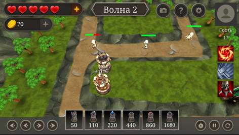 Ancient Towers Screenshots 2