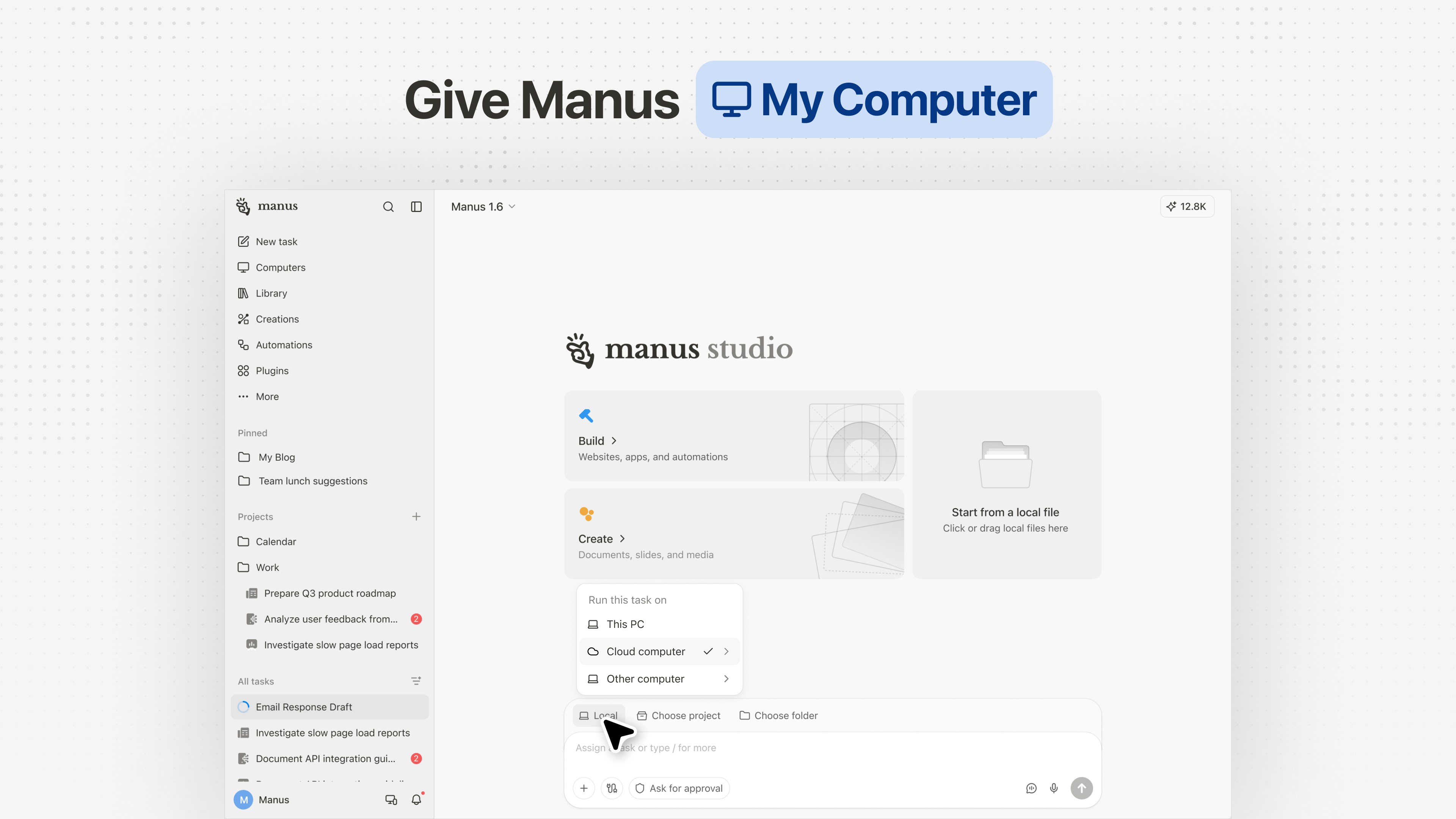 Manus Studio screenshot