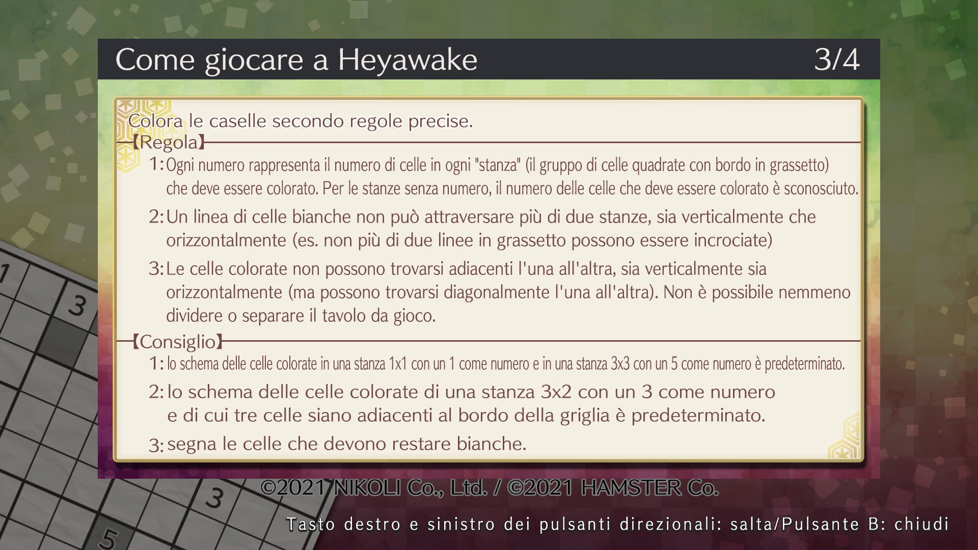 Puzzle by Nikoli W Heyawake | Xbox | Chiave | Privato