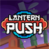 Lantern Push (Xbox Series)