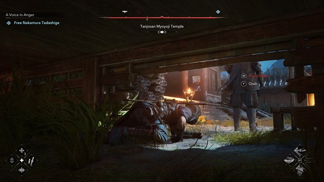 Assassin's Creed Shadows Digital Deluxe Edition screenshot 3