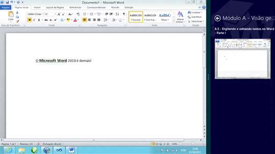 Curso em Vídeo de Microsoft Word 2010 screenshot 6