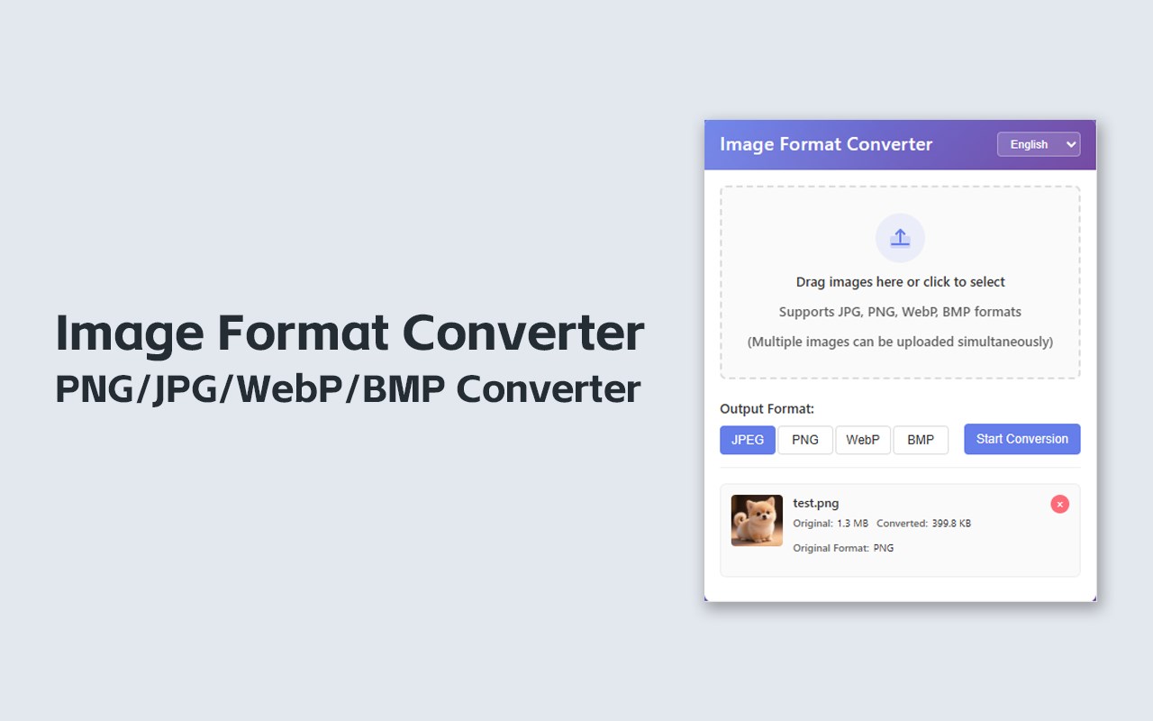 Image Format Converter - PNG/JPG/WebP/BMP Converter