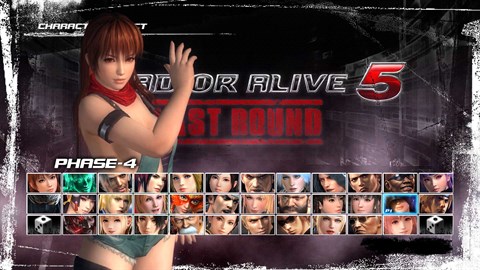 DEAD OR ALIVE 5 Last Round Phase 4 Overalls