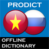 Vietnamese Russian dictionary ProDict