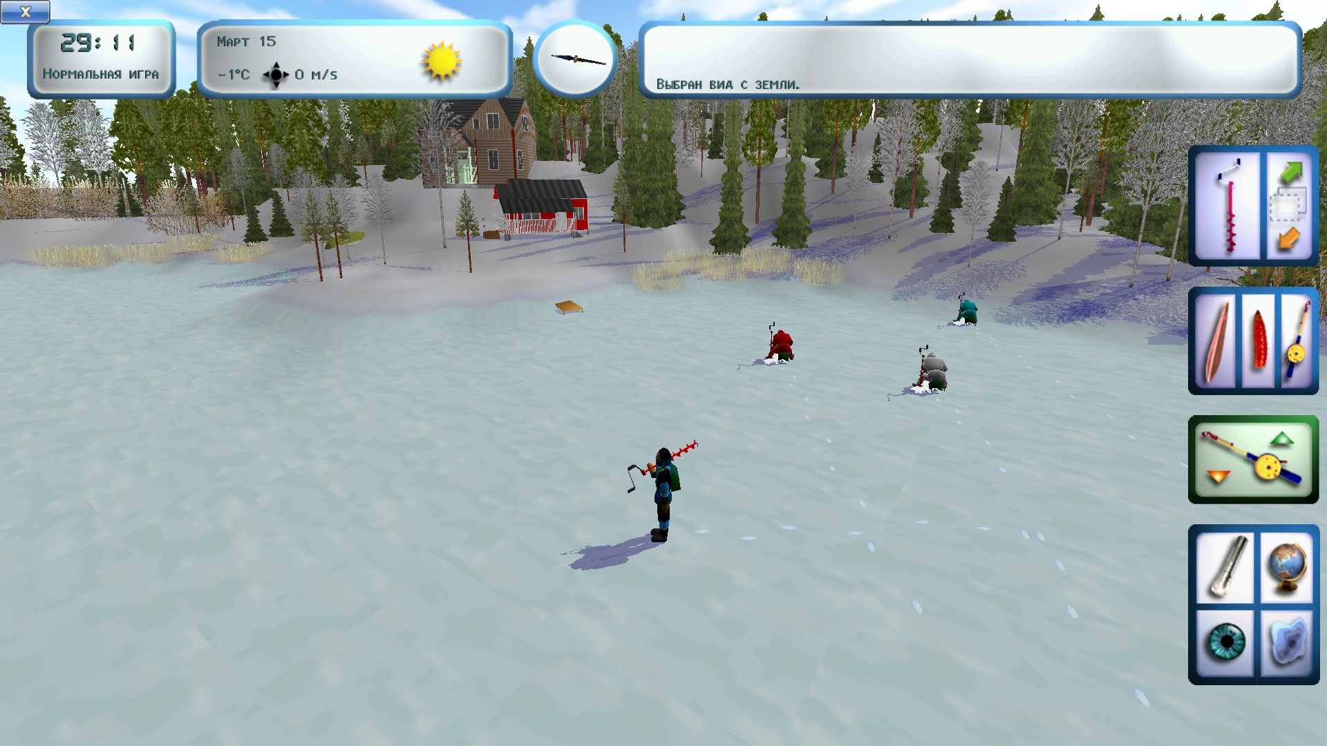 Снимок экрана 7