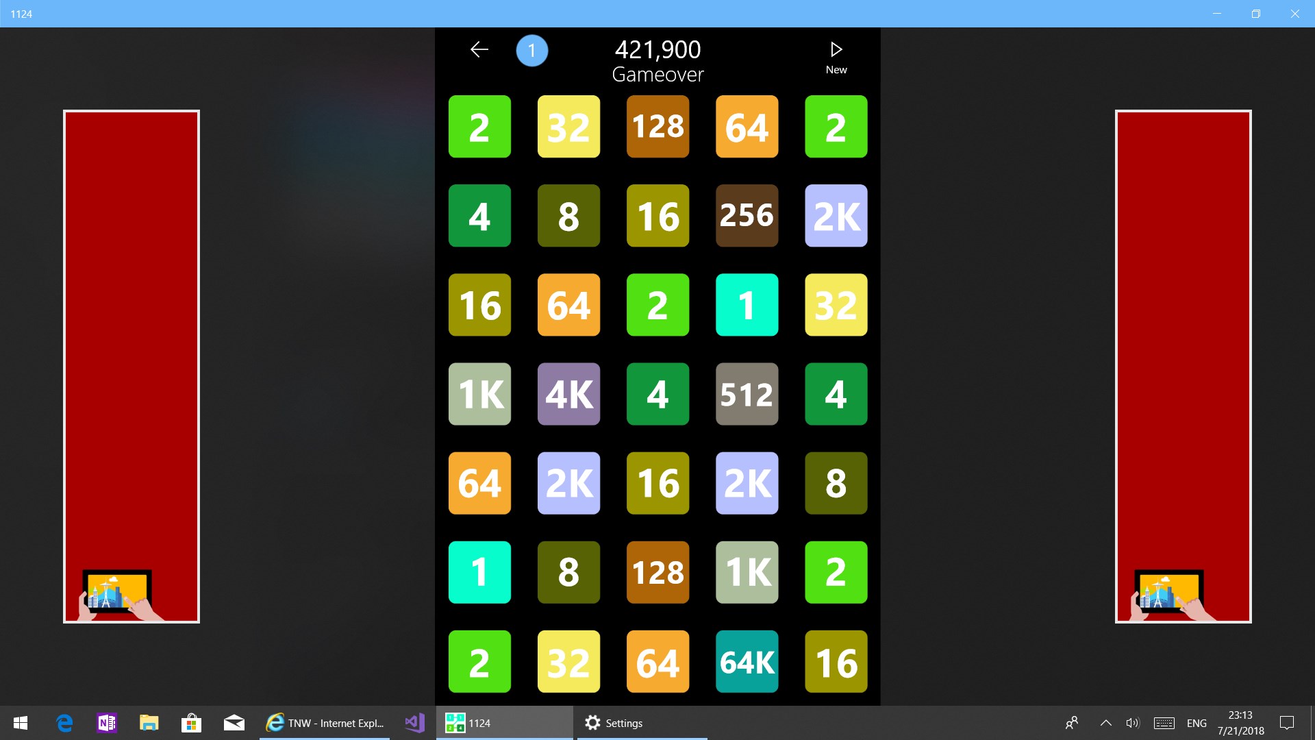 1124 screenshot