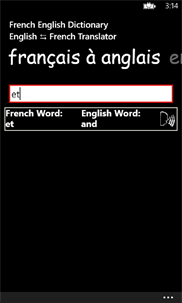 French English Dictionary Pro screenshot 3