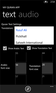 My Quran App screenshot 8