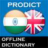 Hindi English dictionary ProDict Free