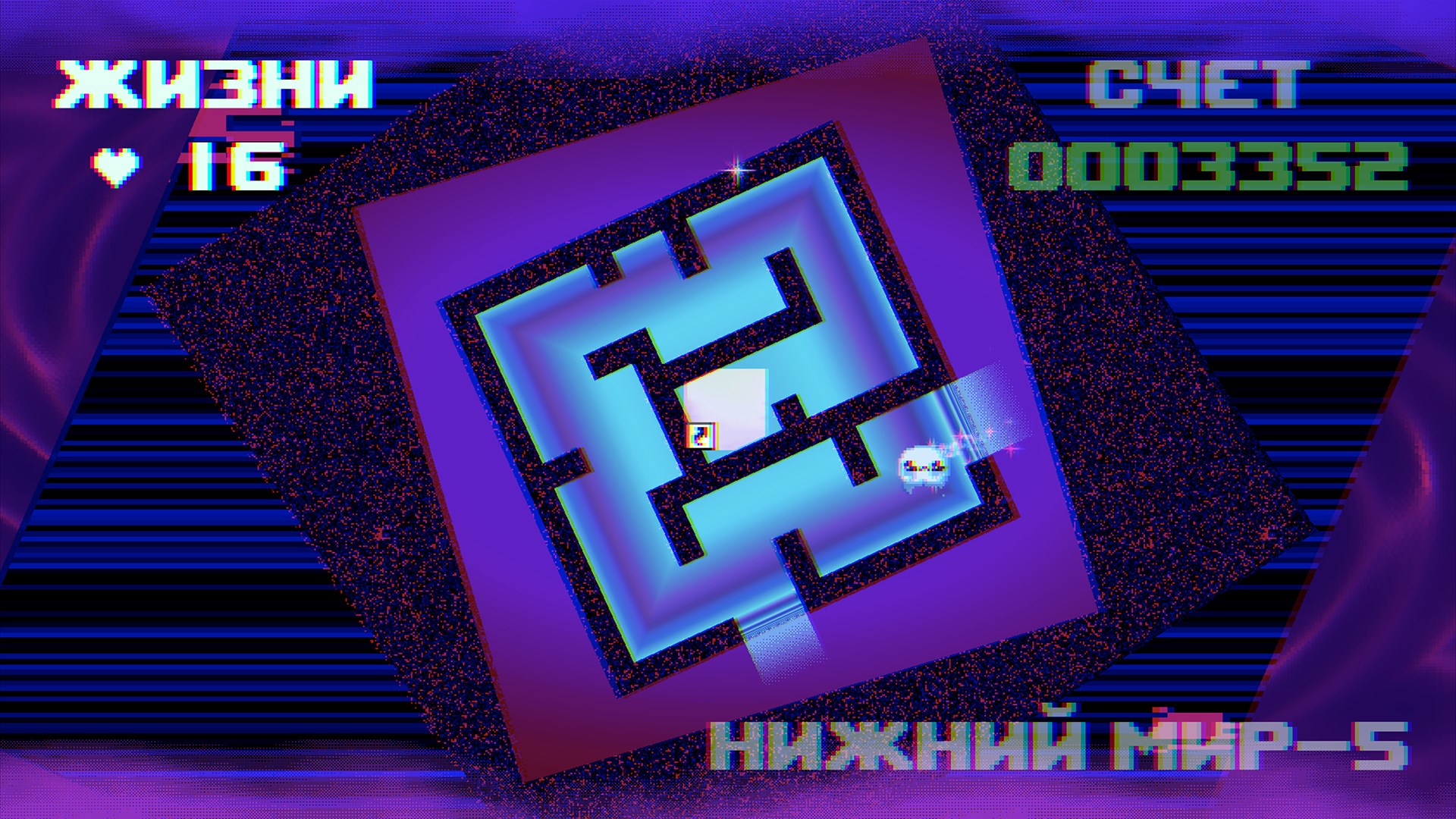 PUSS! — скриншот 2