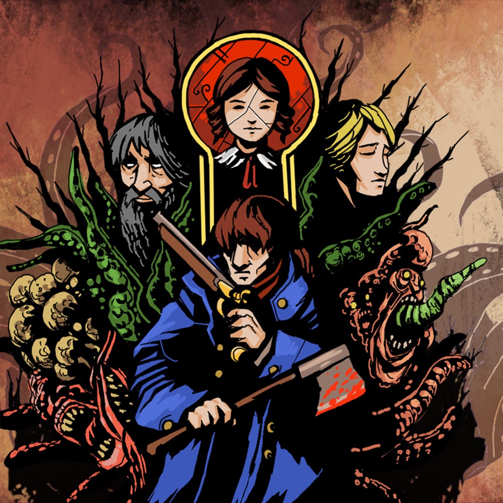 Lamentum cover art (full size)