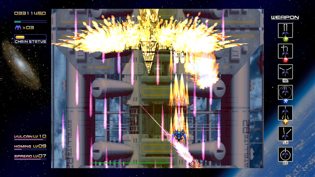 Radiant Silvergun screenshot 3