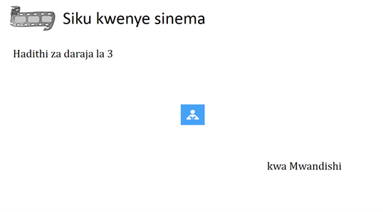 Siku kwenye sinema screenshot 1