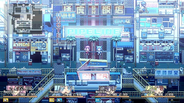 Orangeblood (オレンジブラッド) — 1