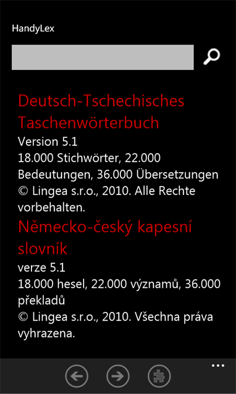 German-Czech Dictionary Screenshots 1