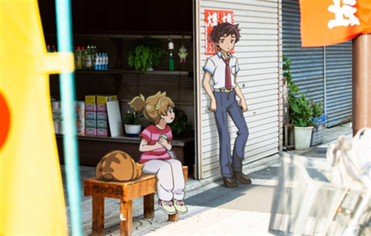 Sarazanmai Wallpapers New Tab