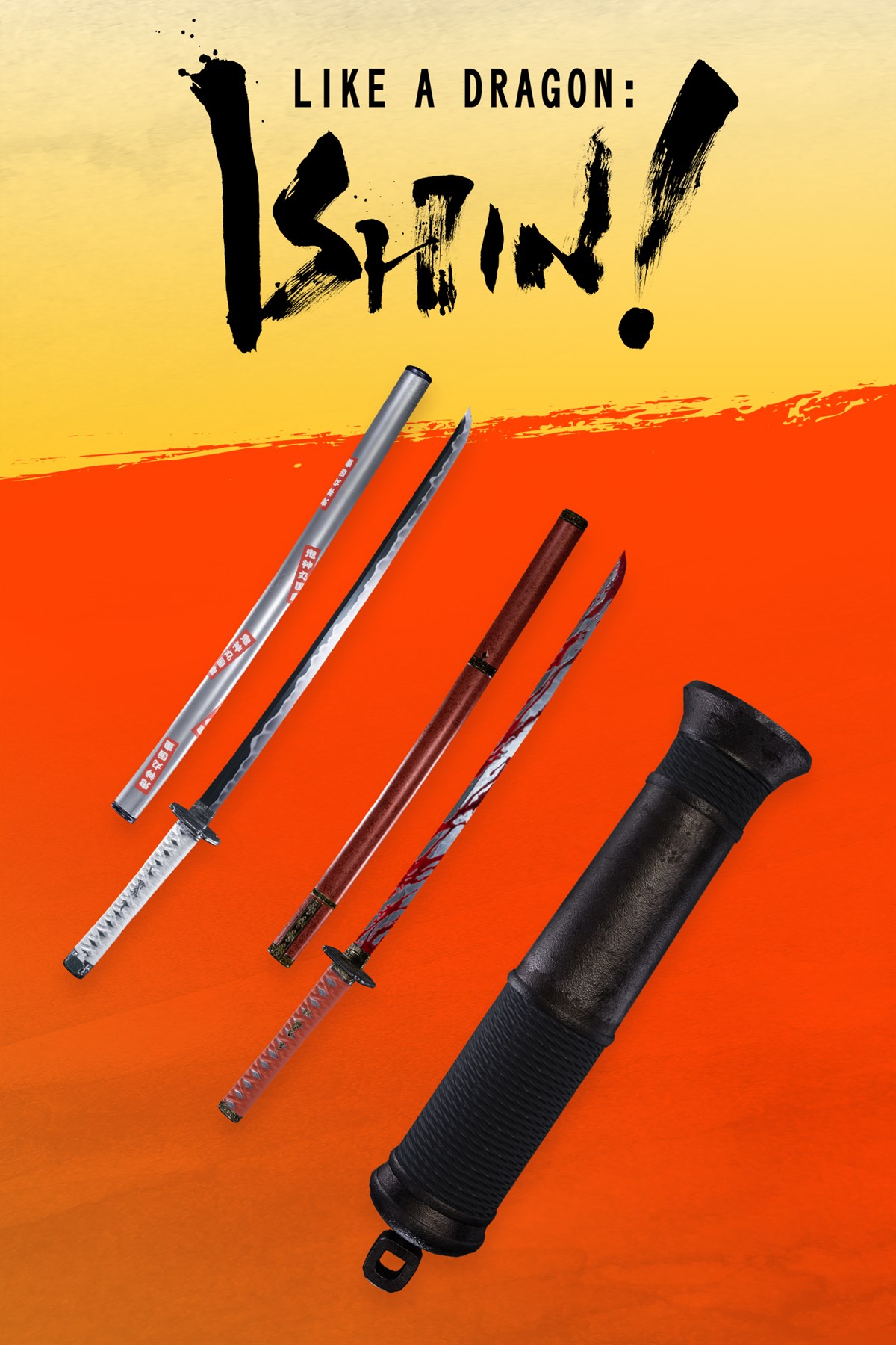 Комплект «Японские мечи и пушка»