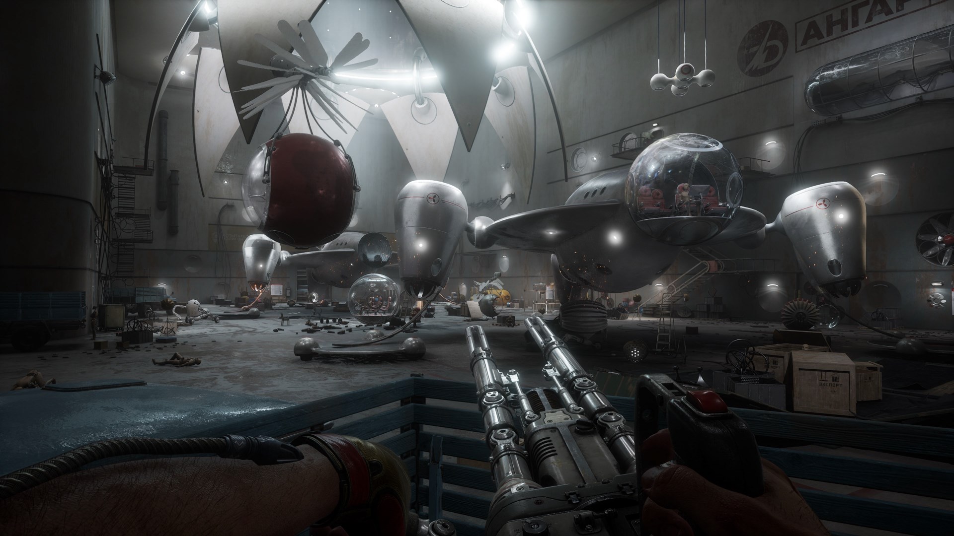 Atomic Heart - Ultimate Edition (Windows) | Xbox | Chiave | Privato