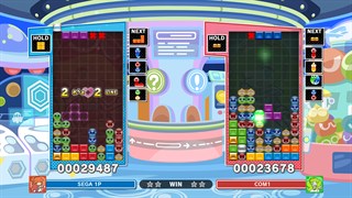 ぷよぷよテトリス - XboxOne d2ldlup Amazon.co.jp: ぷよぷよテトリス - XboxOne : ゲーム