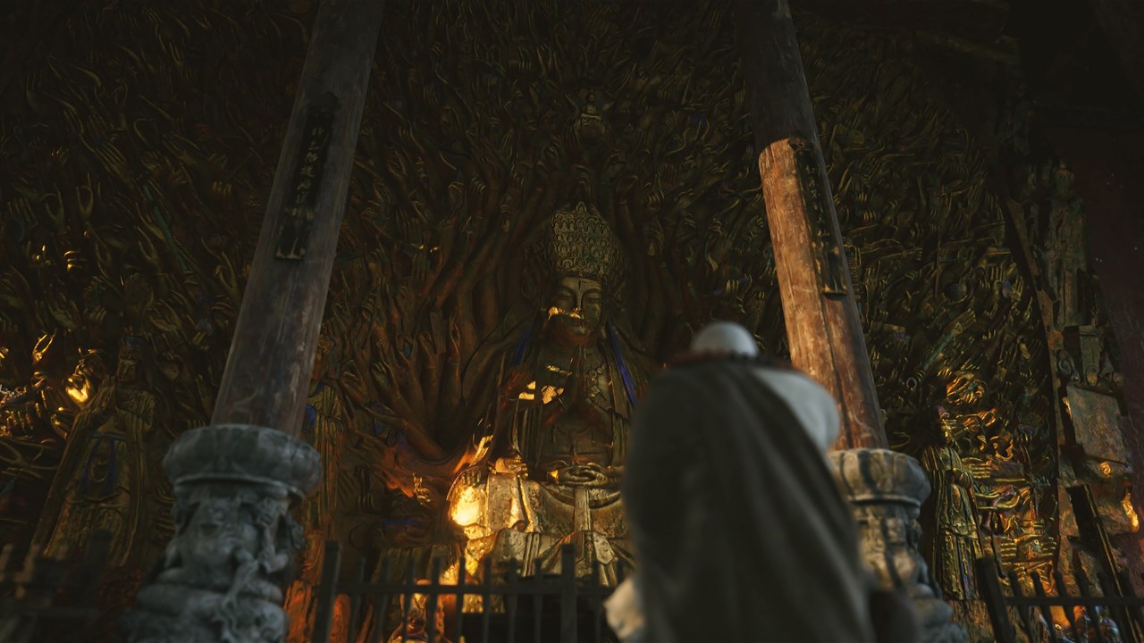 Black Myth: Wukong screenshot 6