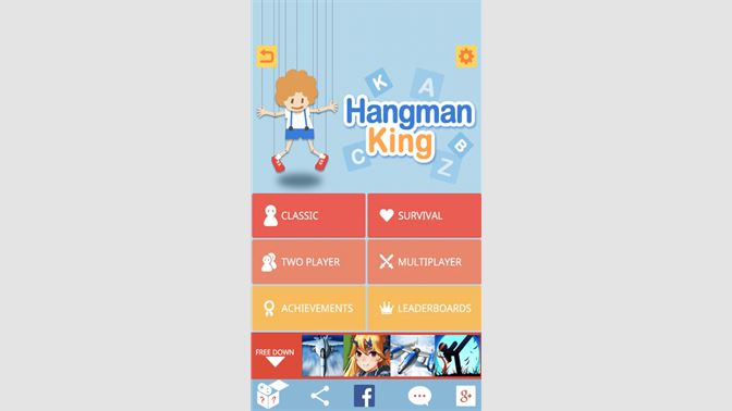 Multiplayer Hangman Game Model, GUI Tools