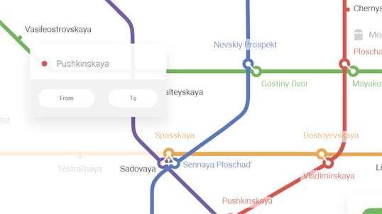 Схема линий метро Санкт-Петербурга screenshot 5