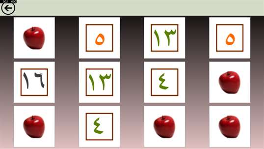 Arabic Alphabet, Learn screenshot 5
