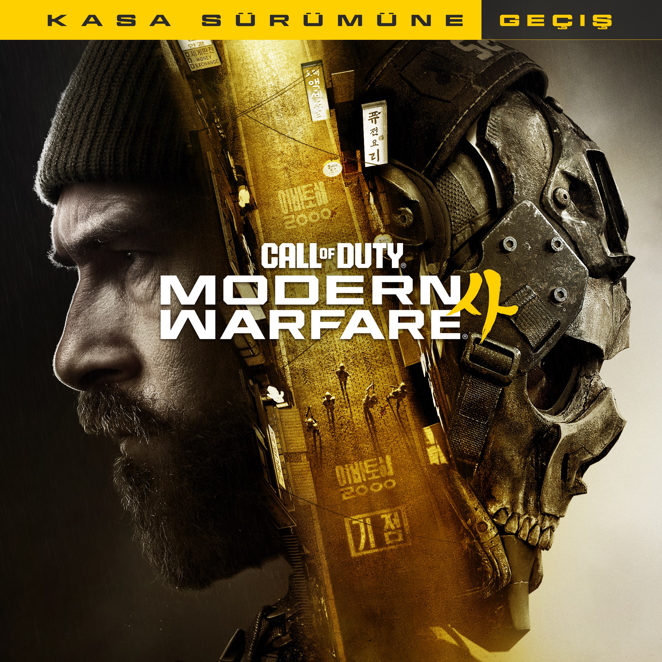 Call of Duty®: Modern Warfare® 4 - Kasa Sürümüne Geçiş