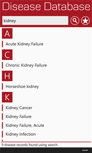 Disease Database screenshot 1