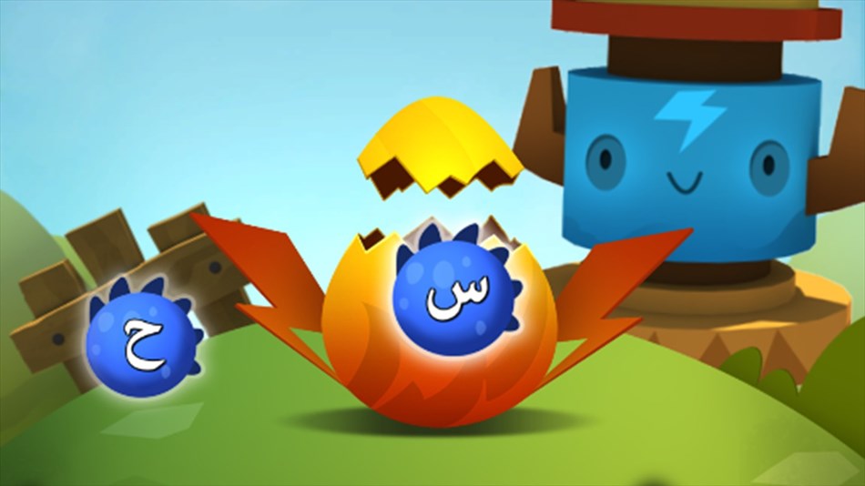 Monster Munchers (Windows) 由: RobsonReyes