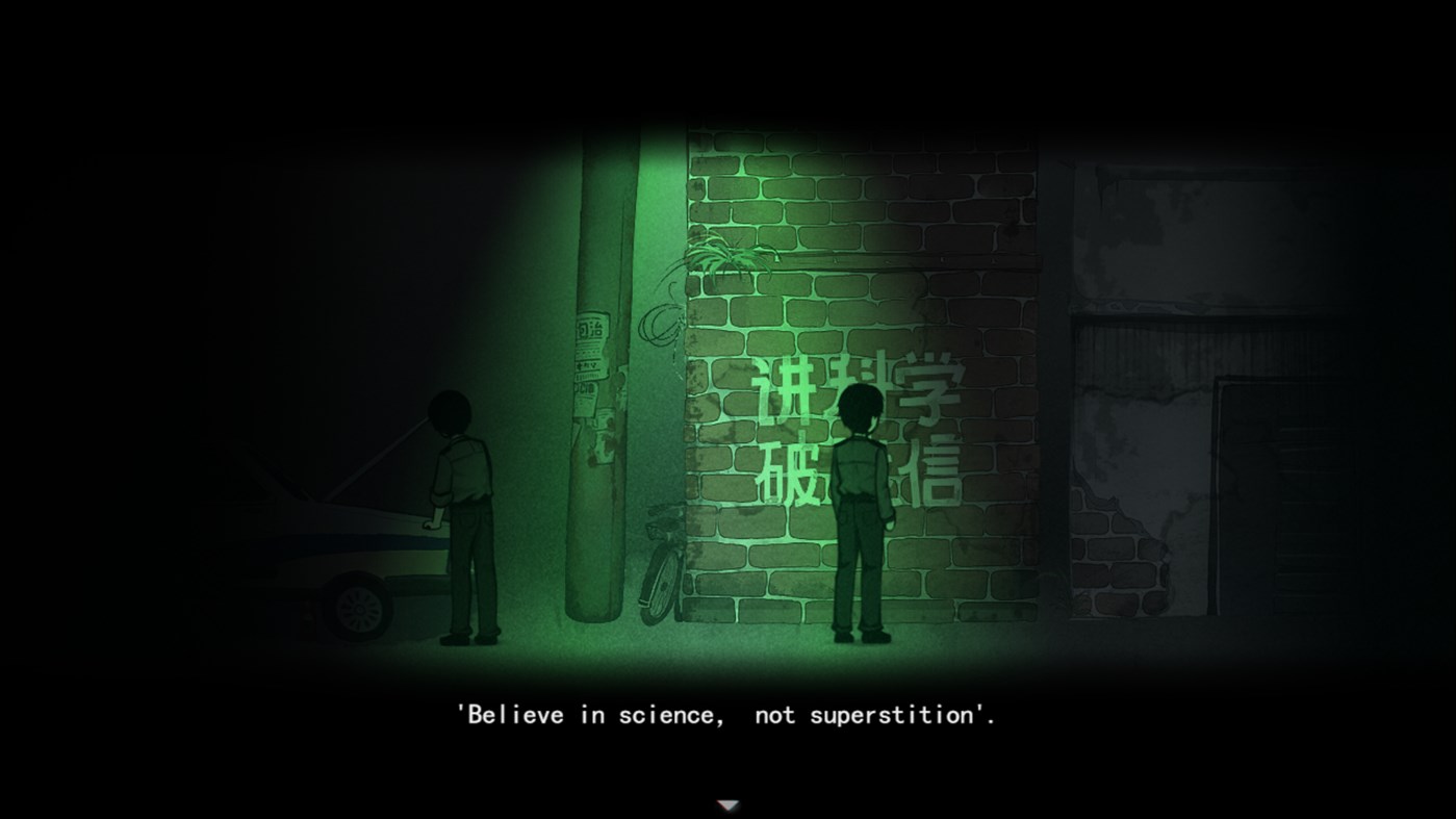 #1. Firework (Windows) (Windows) 由: Gamera Games