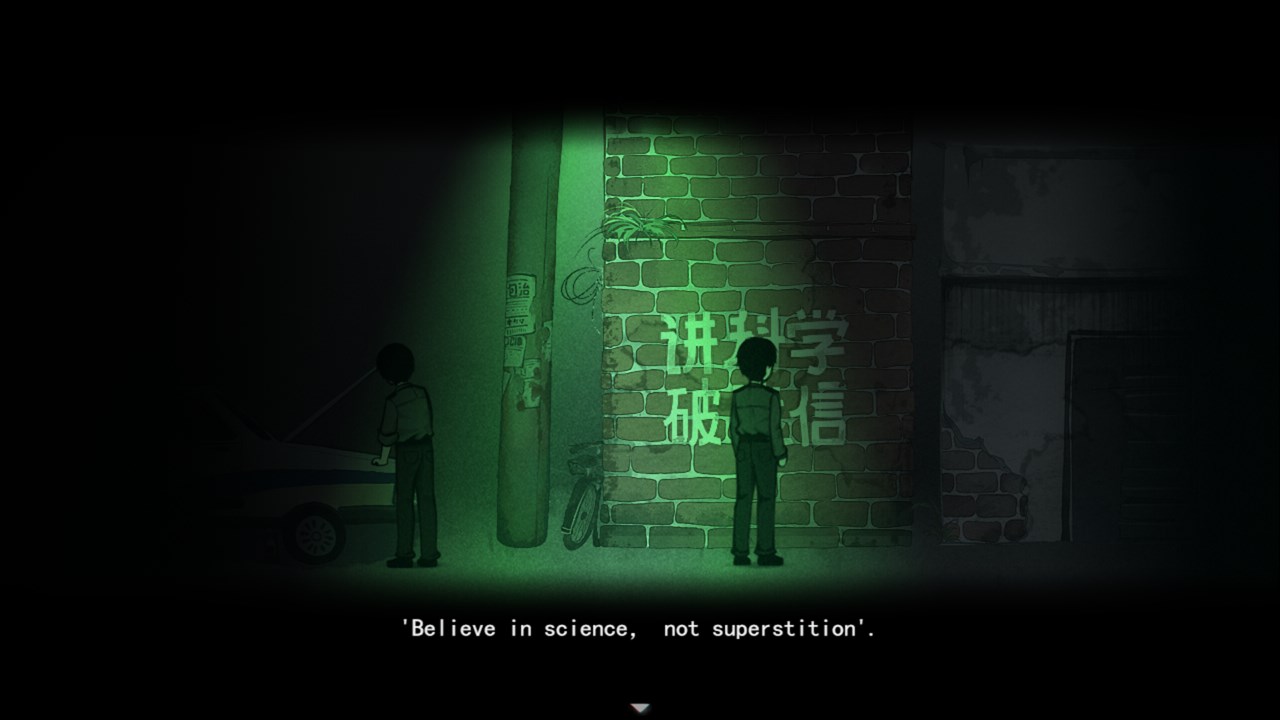 Firework (Windows) screenshot 1