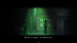 Firework (Windows) screenshot 1