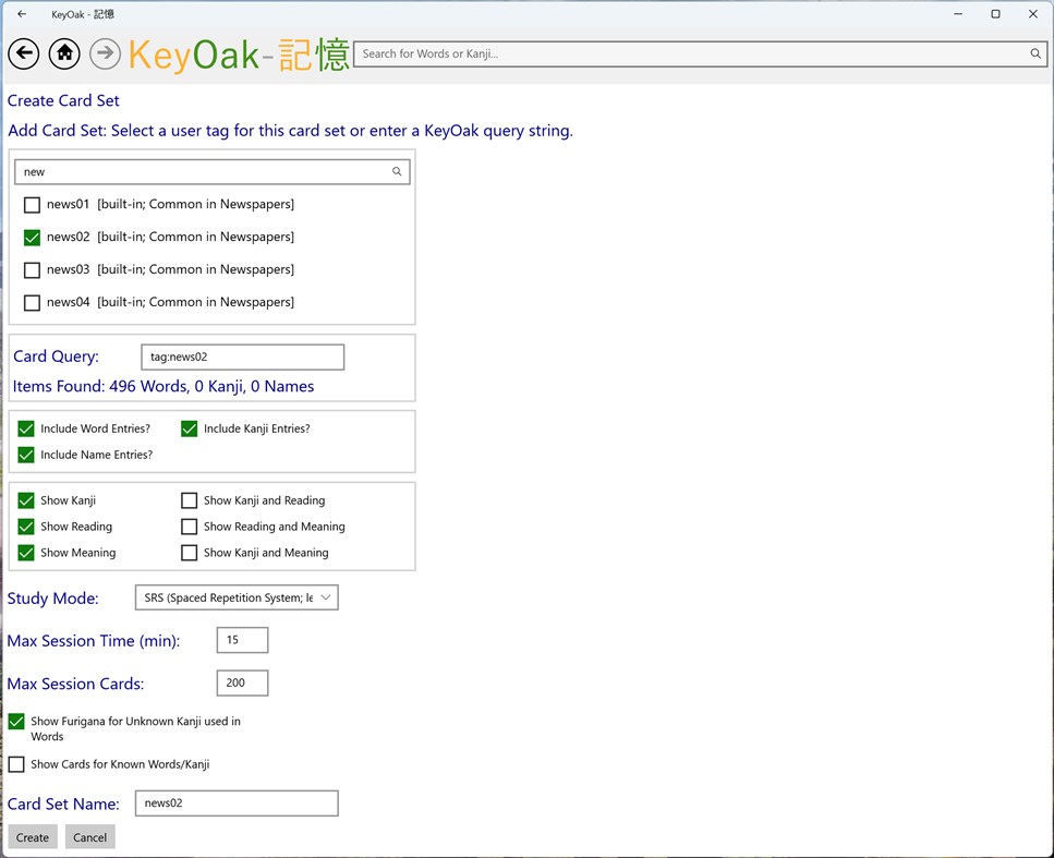 #7. KeyOak - 記憶： Japanese Dictionary & Study App (Windows) 由: KeyOak