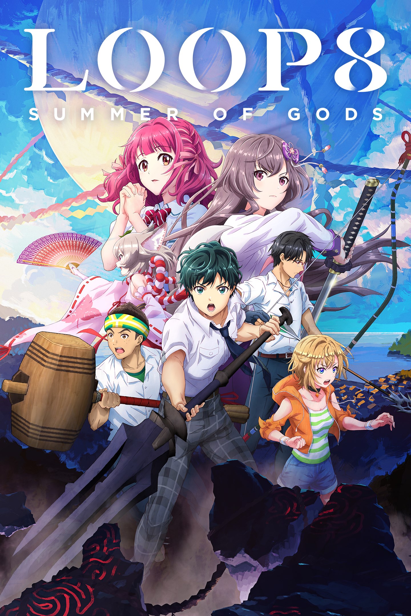 Loop8: Summer of Gods image