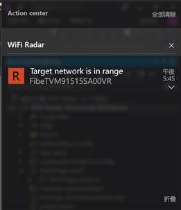 WiFi Radar Tracker screenshot 2