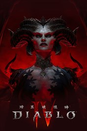 《暗黑破壞神®IV》- 標準版