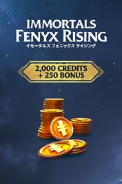 「イモータルズ フィニクス ライジング」クレジットパック(2,250クレジット)