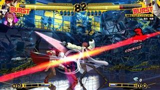 P4A screenshot 3