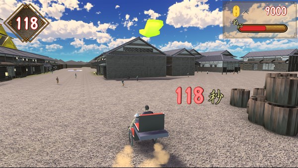 がっぽり！爆走人力車 — 3