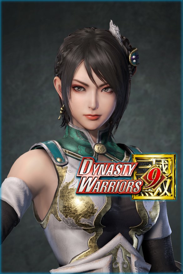 Xingcai - Officer Ticket Xbox Series X|S and Xbox One cover art