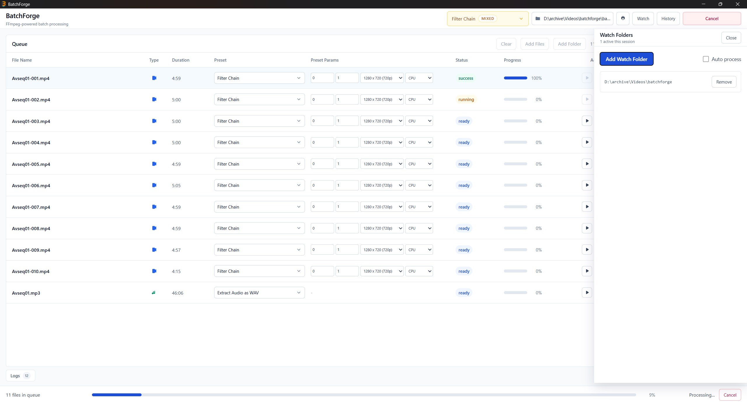 BatchForge batch processing screen