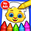 Coloring Games: Coloring Book & Painting