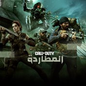 غير متوفر أي تسميات توضيحية