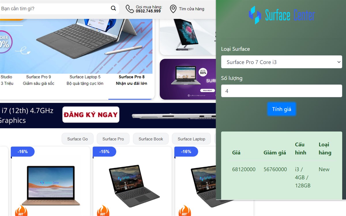 Surface Center