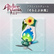 字幕はありません