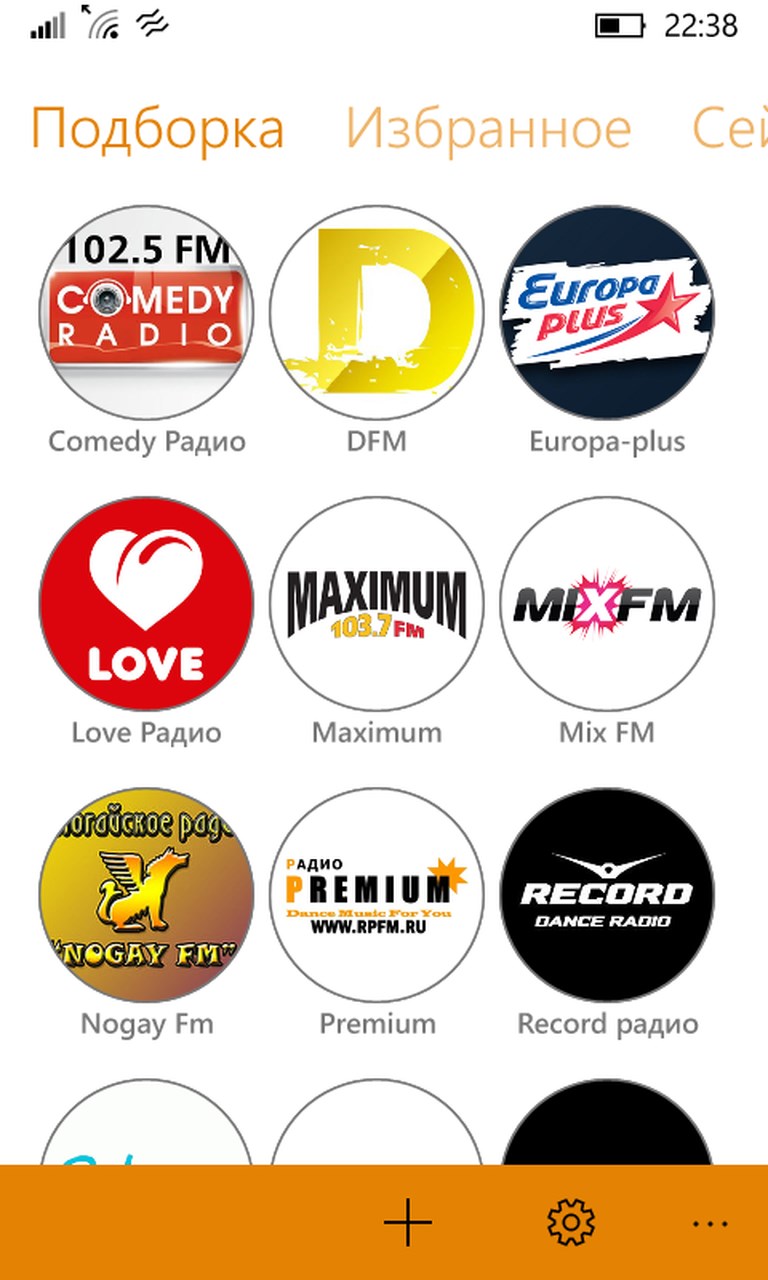 Снимок экрана 2