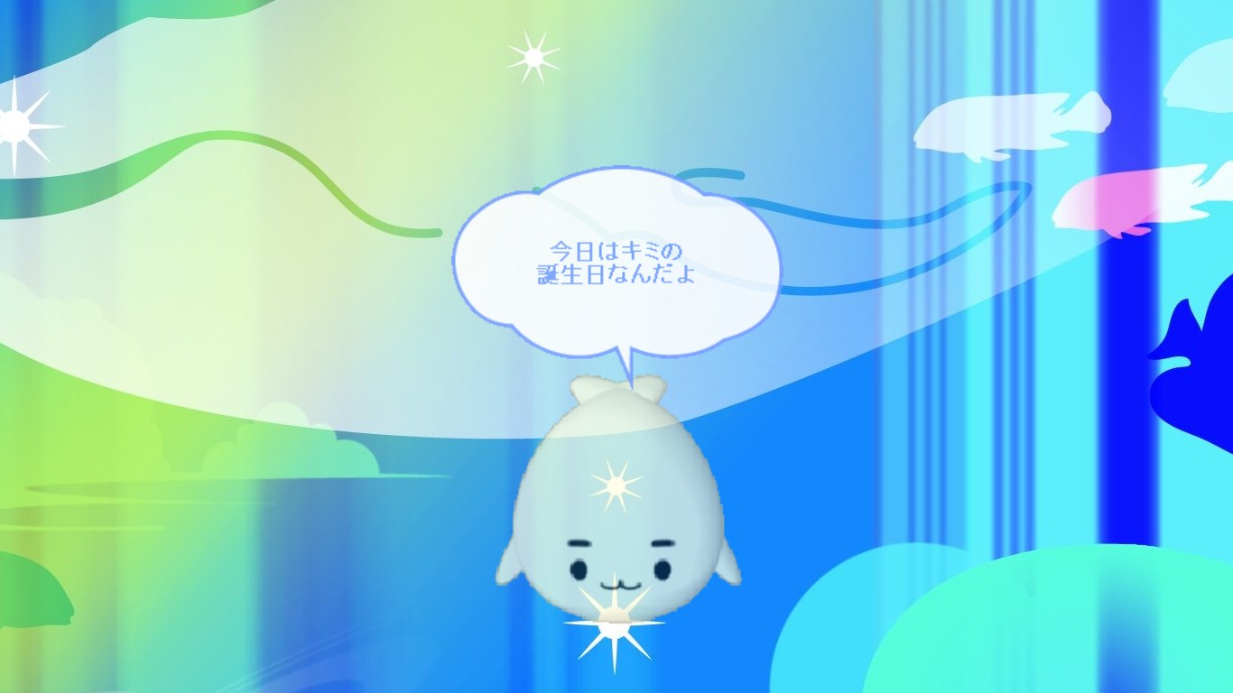 ぱらちゃん を入手 Microsoft Store Ja Jp