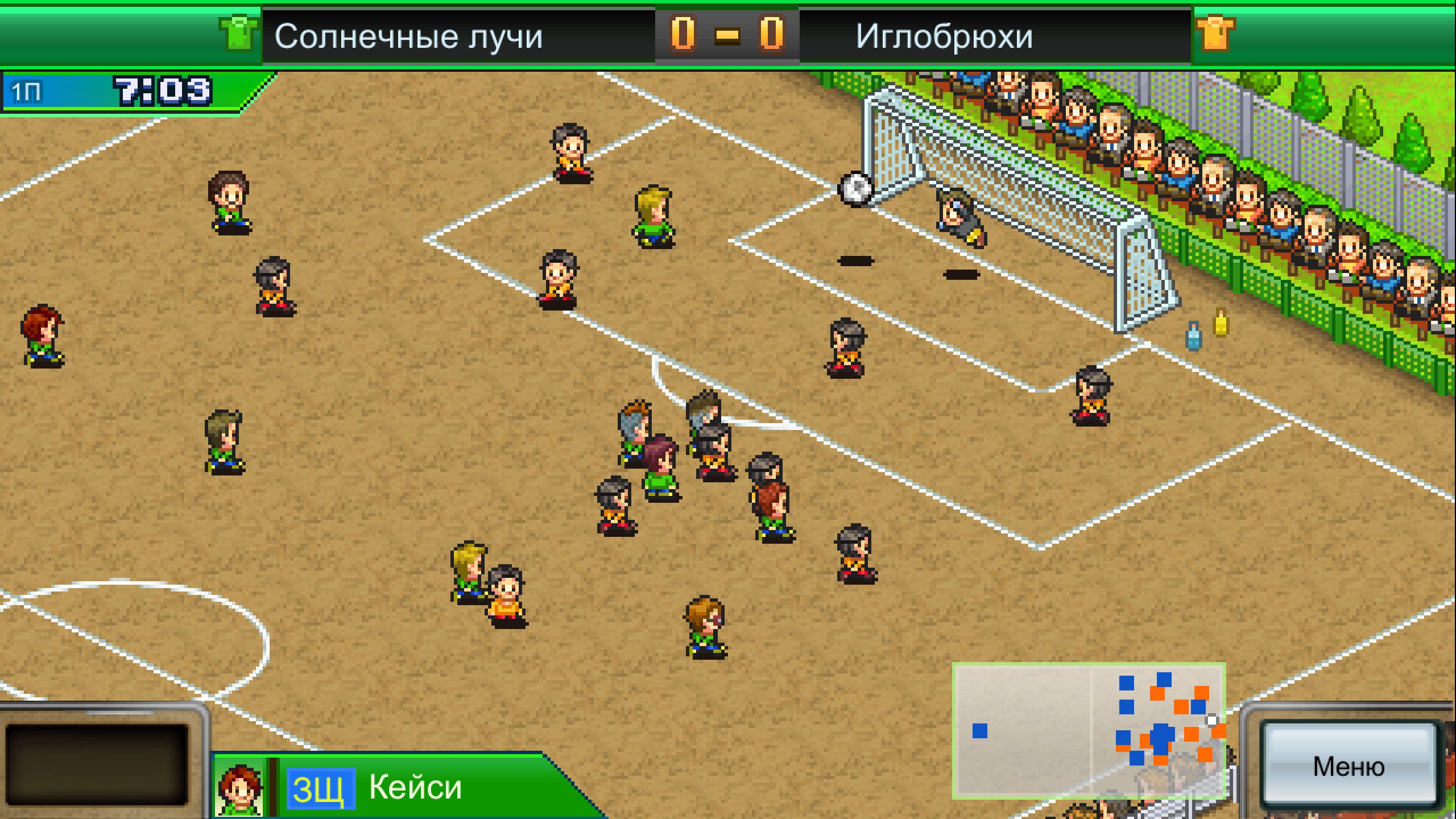 Pocket League Story — скриншот 1